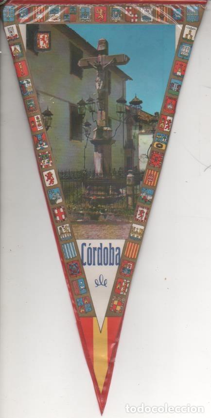 Fanions de collection: Banderin E00444: Banderin C&oacute;rdoba