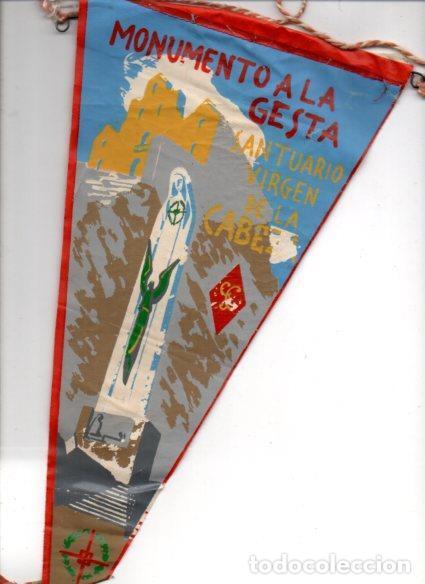 Fanions de collection: V48381: Banderin Monumento a la Gesta Santuario Virgen de la Cabeza