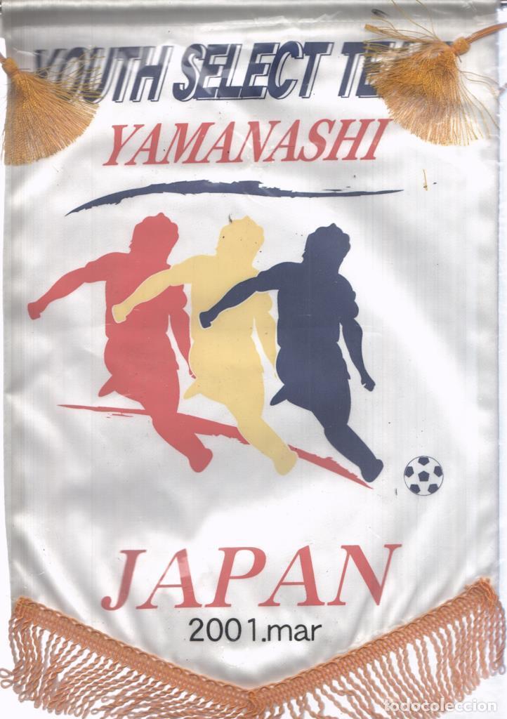 Fanions de collection: Banderin: Youth Select Team YAMANASHI Japan 2001 -
