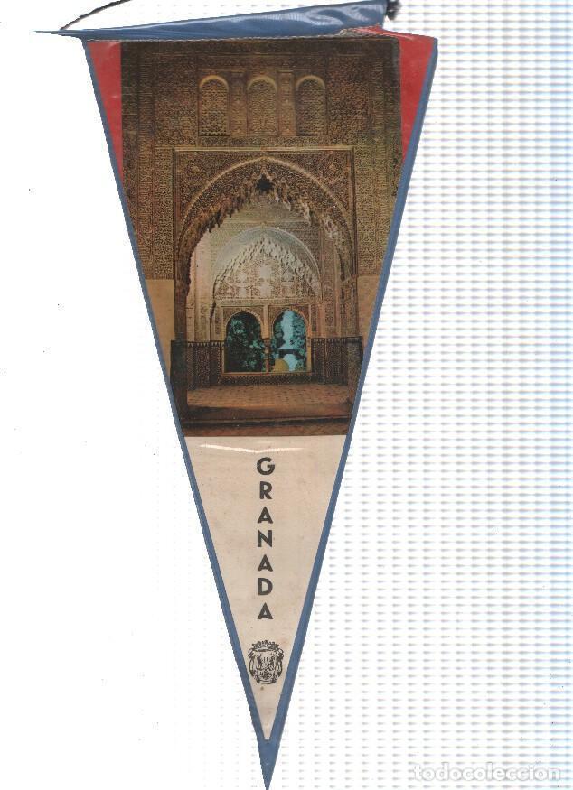 Fanions de collection: BANDERIN: GRANADA - Imagen Interior de la Alhambra de Granada. Arcos y Puerta exterior. - Varios