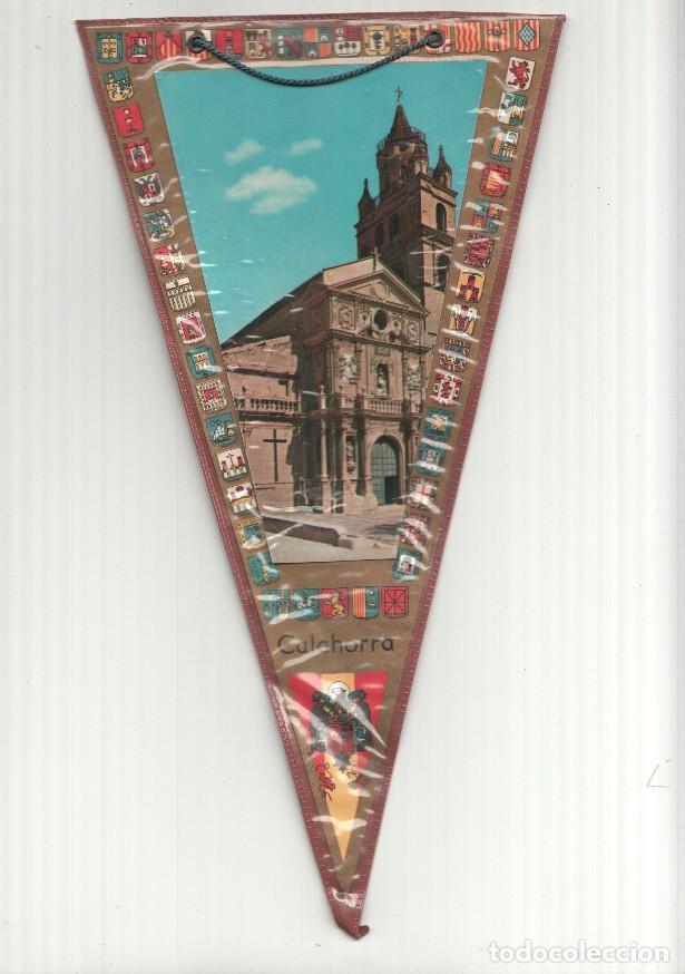 Fanions de collection: BANDERIN: CALAHORRA, La Rioja - Imagen de la Catedral de Calahorra - VARIOS