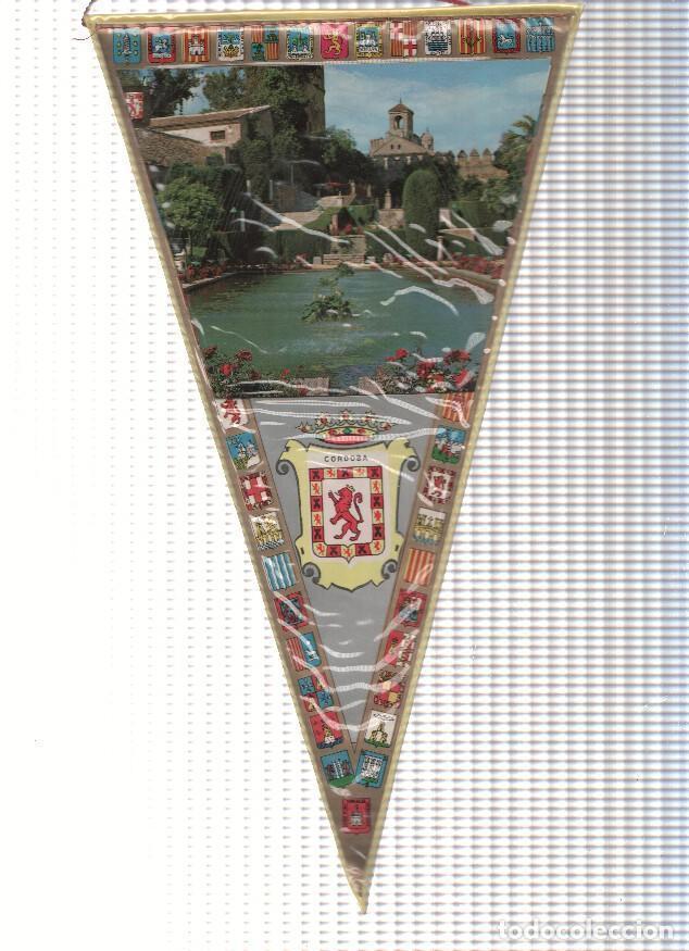 Fanions de collection: BANDERIN: CORDOBA - Imagen de los Jardines del Alcazar de Cordoba - VARIOS