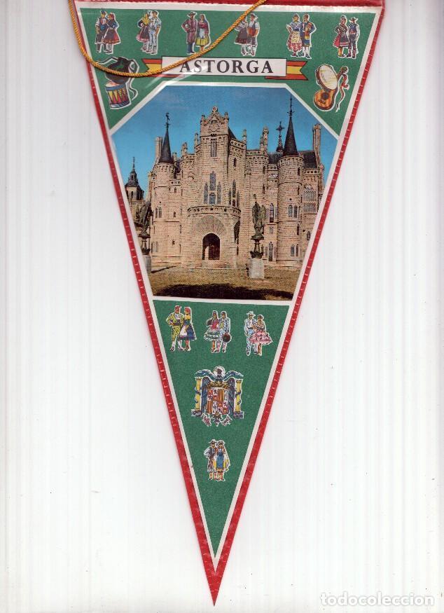 Collection pennants: BANDERIN: ASTORGA, Leon - Imagen del PALACIO EPISCOPAL DE ASTORGA - Varios
