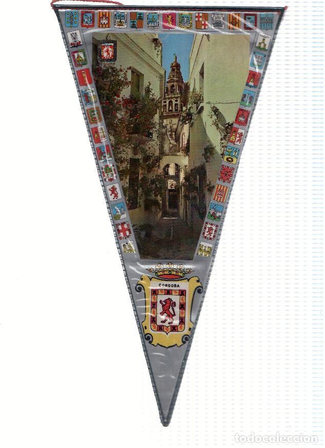 Collection pennants: BANDERINES: CORDOBA - Vista de Calle Tipica con geranios y torre de la Catedral al fondo - Varios