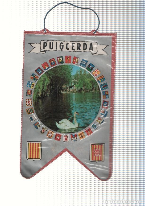 Fanions de collection: BANDERIN: PUIGCERDA, Girona: Imagen del lago Estany de Puigcerda y Cisne - Varios