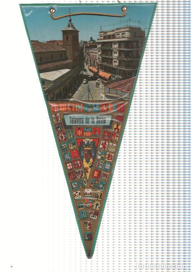 Collection pennants: BANDERIN: TALAVERA DE LA REINA, Castilla la Mancha - Imagen de la IGLESIA DE SAN FRANCISCO de Talave