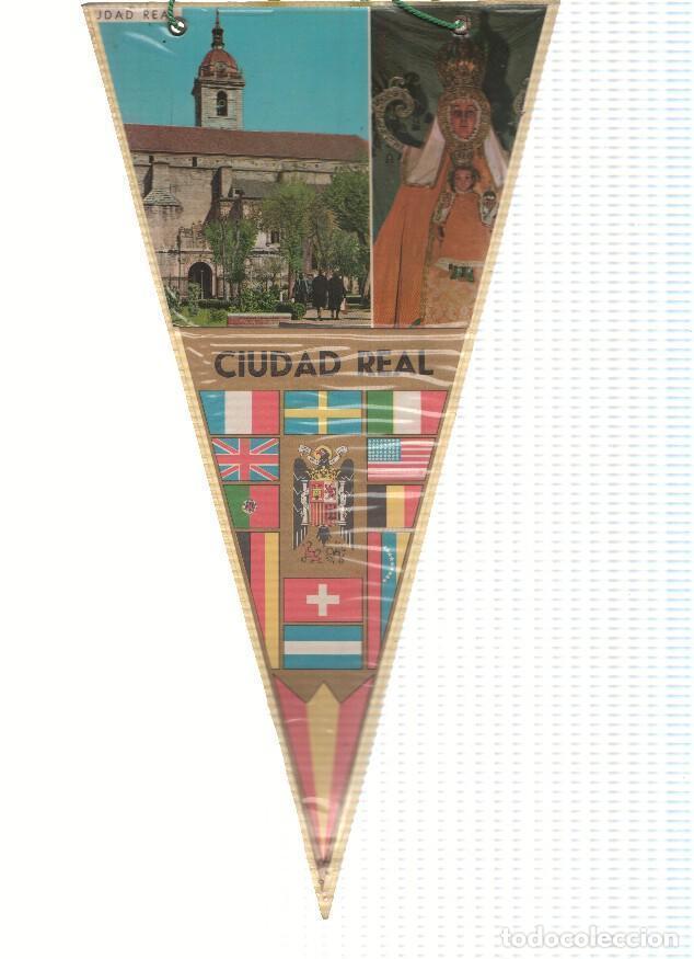 Collection pennants: Banderin: CIUDAD REAL - Imagen de Santa Maria del Prado y la Virgen de Santa Maria del Prado - Vario