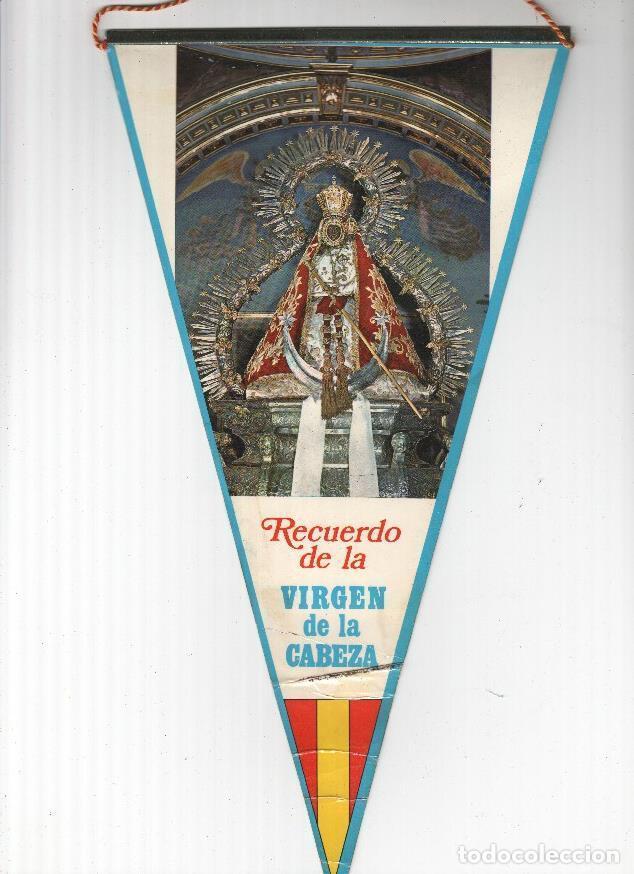 Galhardetes de cole&ccedil;&atilde;o: BANDERIN: ANDUJAR, Jaen - Recuerdo de la Virgen de la Cabeza - VARIOS