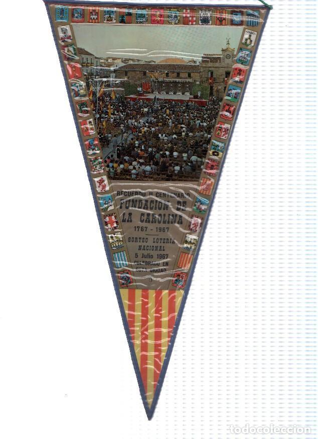 Fanions de collection: BANDERIN: LA CAROLINA, Loteria - Reduerdo del Segundo Centenario La Carolina. Sorteo Loteria Naciona