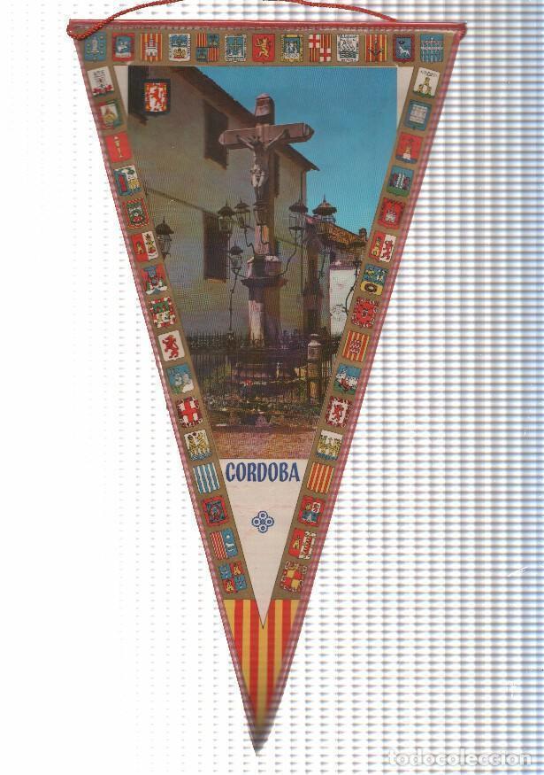 Bandierine di collezione: BANDERIN: CORDOBA - Imagen diurna del Cristo de los Faroles de Cordoba - VARIOS