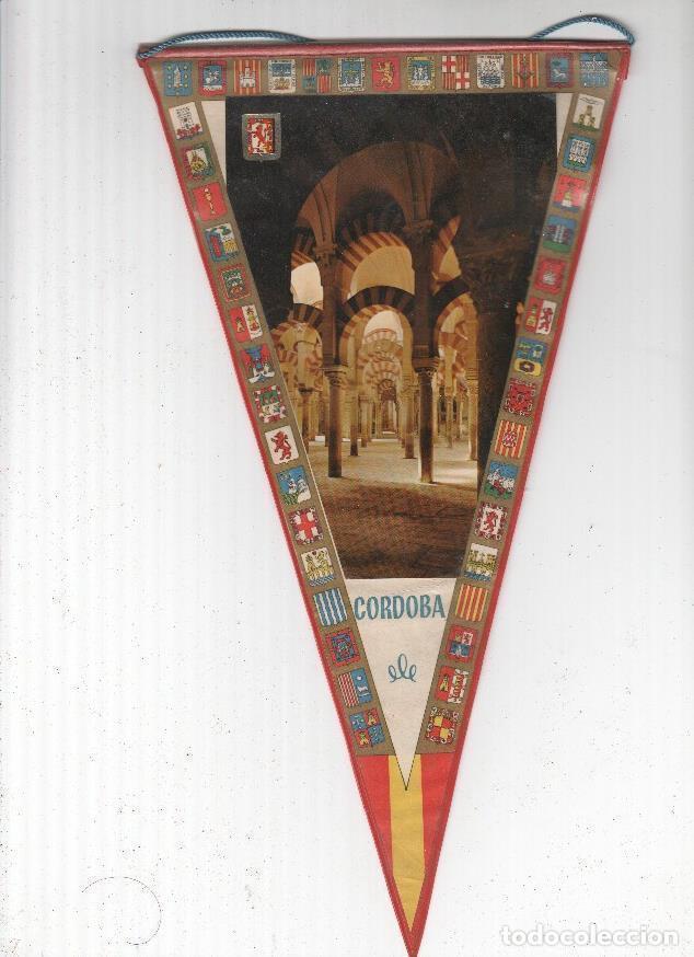 Collection pennants: BANDERIN: CORDOBA - Vista interior de los arcos de la Mezquita de Cordoba - VARIOS