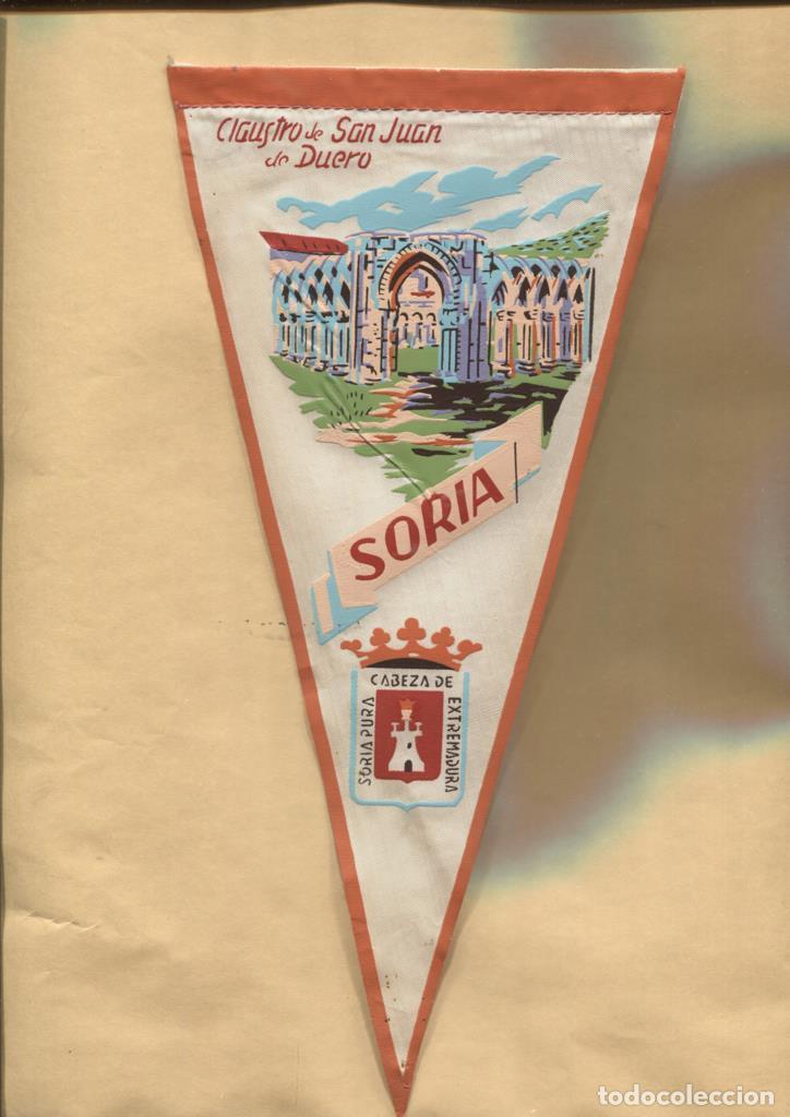 Fanions de collection: Banderin: Claustro de San Juan de Duero en Soria -
