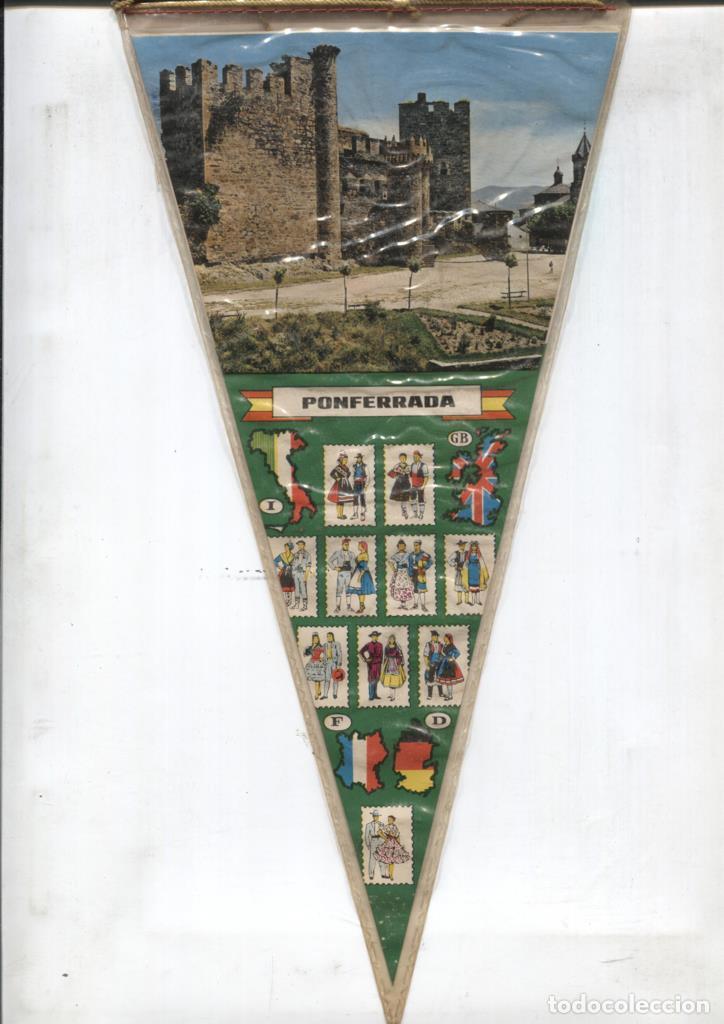 Fanions de collection: BANDERIN: Ponferrada -