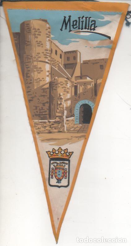 Fanions de collection: Banderin E00145: Banderin entrada recinto amurallado de melilla