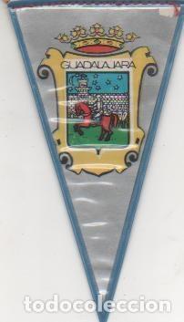 Fanions de collection: Banderin E00233: Banderin Escudo Guadalajara