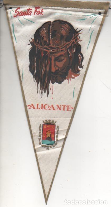 Fanions de collection: Banderin E00043: Banderin Santa Faz, Alicante