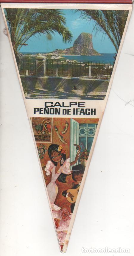 Fanions de collection: Banderin E00084: Banderin Calpe, Pe&ntilde;on de Ifach
