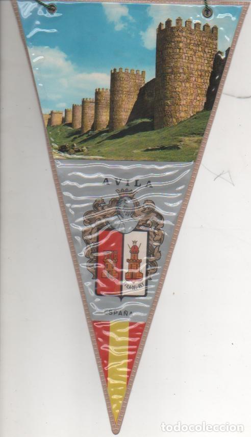 Galhardetes de cole&ccedil;&atilde;o: Banderin E00255: Banderin murallas y escudo de Avila