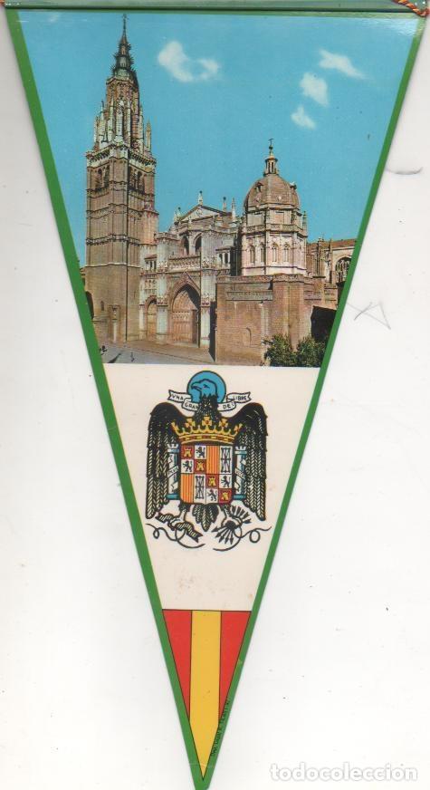 Galhardetes de cole&ccedil;&atilde;o: Banderin E00250: Banderin de Toledo
