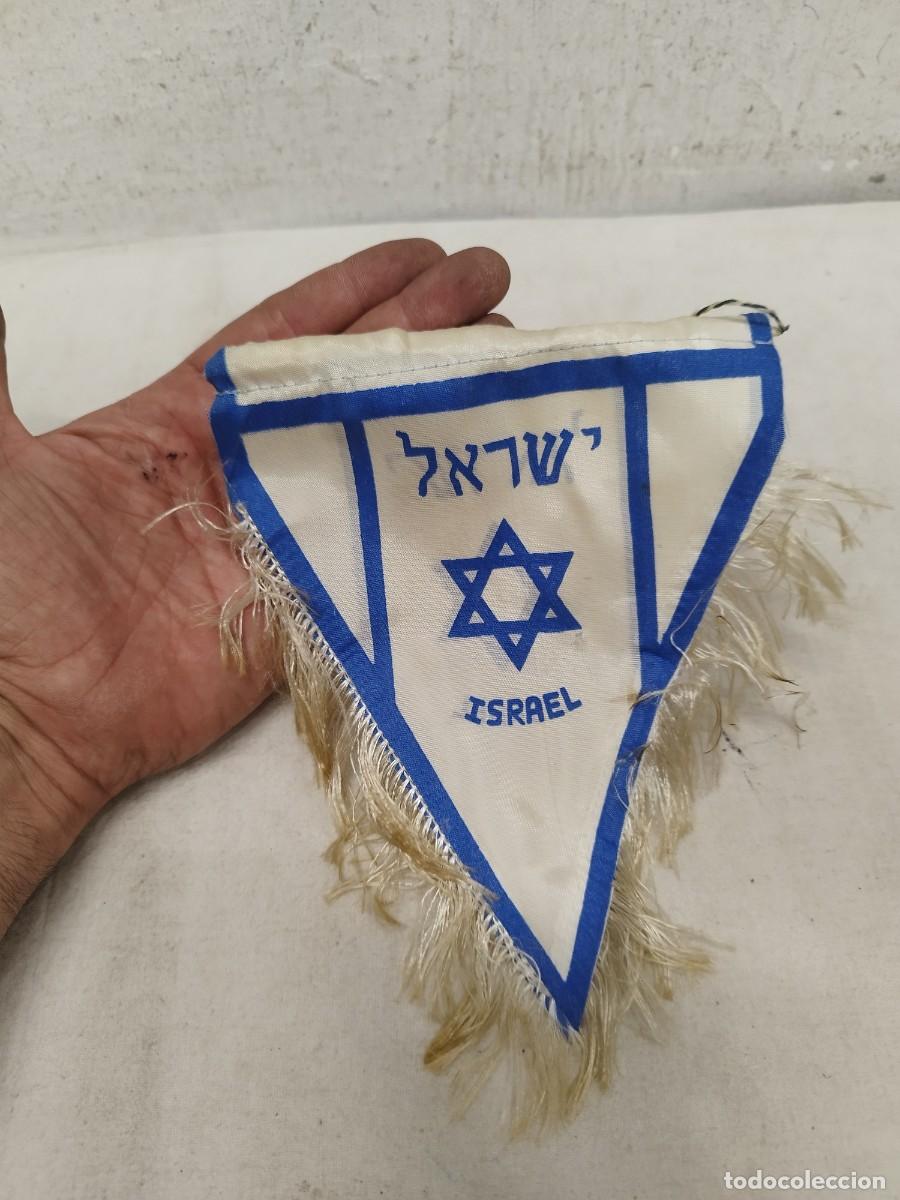 Galhardetes de cole&ccedil;&atilde;o: Antiguo banderin de israel.