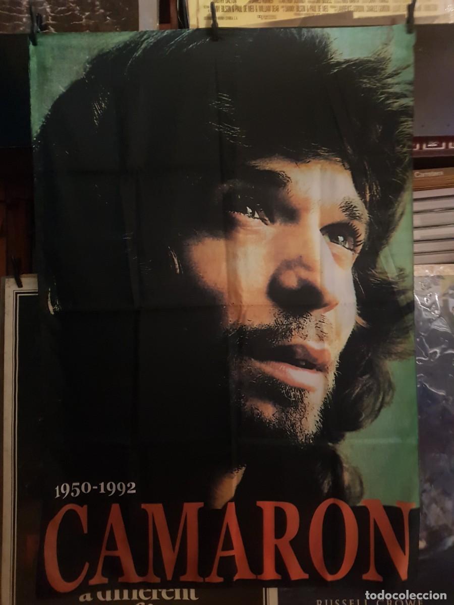 Banderines de colecci&oacute;n: BANDERA DE CAMAR&Oacute;N 155CMX90CM