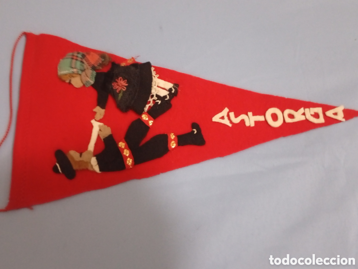 Fanions de collection: BANDERIN EN TELA Astorga