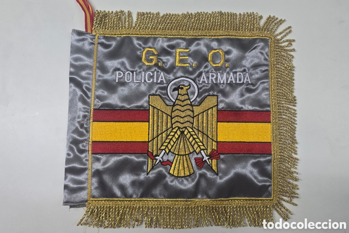 Banderines de colecci&oacute;n: Banderin GEO POLICIA ARMADA