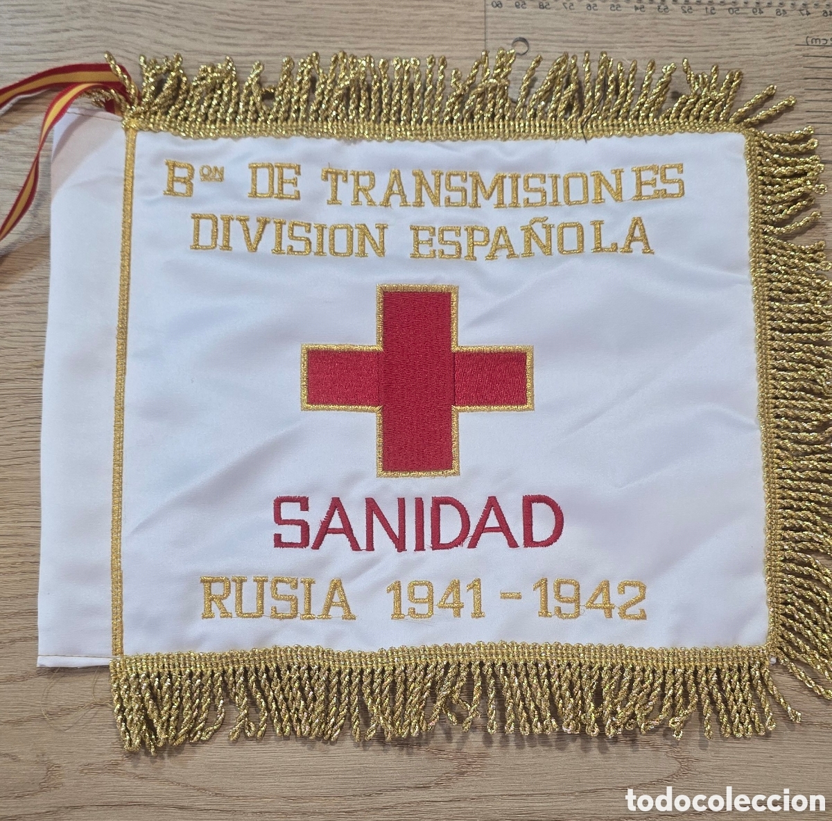 Banderines de colecci&oacute;n: Banderin Sanidad Division Azul