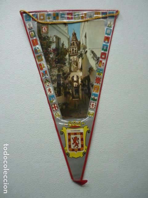 Banderines de colecci&oacute;n: C&Oacute;RDOBA ANTIGUO BANDERIN
