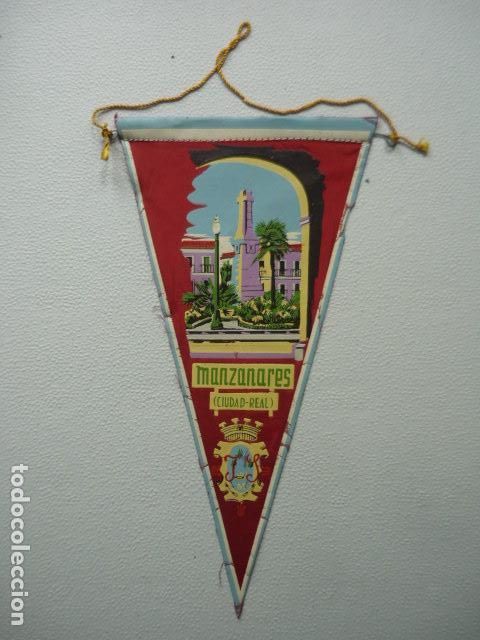 Banderines de colecci&oacute;n: MANZANARES CIUDAD REAL ANTIGUO BANDERIN