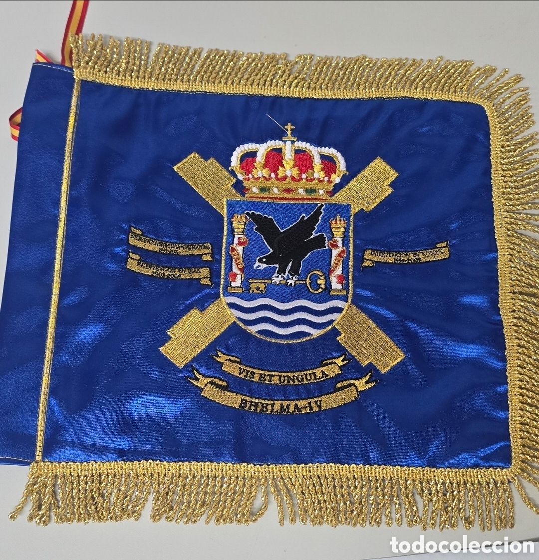 Banderines de colecci&oacute;n: Banderin del Bhelma IV, Sevilla, Copero