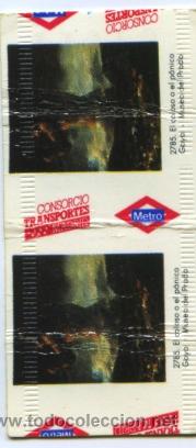 Coleccionismo Billetes de transporte: BILLETE DE METRO DE MADRID// BILLETE DE METRO COLECCION   GOYA MUSEO DEL PRADO // 1989-90