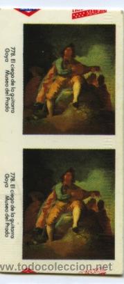 Coleccionismo Billetes de transporte: BILLETE DE METRO DE MADRID// BILLETE DE METRO COLECCION   GOYA MUSEO DEL PRADO // 1989-90