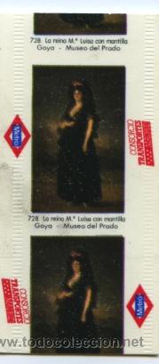 Coleccionismo Billetes de transporte: BILLETE DE METRO DE MADRID// BILLETE DE METRO COLECCION   GOYA MUSEO DEL PRADO // 1989-90
