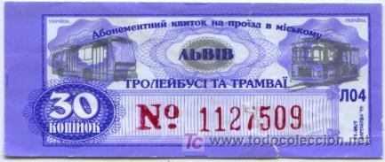 Colecionismos Bilhetes de Transporte: BILLETE DE TRANSPORTE DE LYVON, UCRAINA