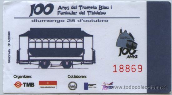 Coleccionismo Billetes de transporte: (F14//4) BILLETE DE TRANVIA DE BARCELONA // TRANVIA DEL TIBIDABO // BILLETE DEL DIA DEL CENTENARIO