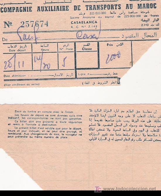 Collezionismo Biglietti di trasporto: COMPAGNIE AUXILIAIRE DE TRANSPORTS AU MAROC - N&ordm; 257673