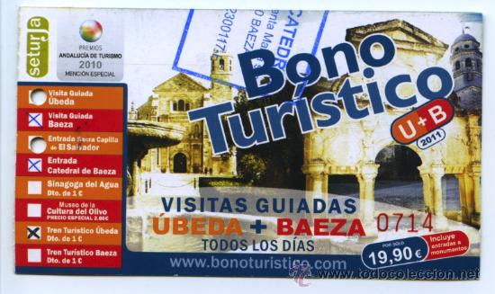 Colecionismos Bilhetes de Transporte: BILLETE DE BONO TURISTICO DE UBEDA Y BAEZA (JAEN)