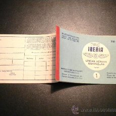 Coleccionismo Billetes de transporte: 1 BILLETE PASAJE Y EQUIPAJE IBERIA MADRID SEVILLA 1951. Lote 37603387