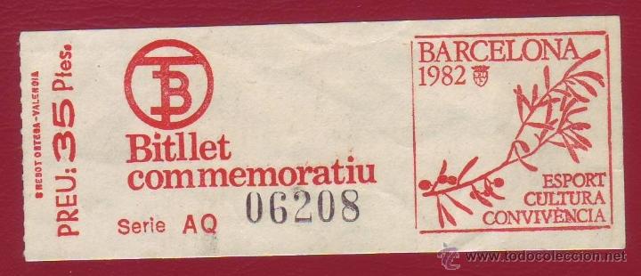 Collectionnisme Billets de transport: BILLETE CONMEMORATIVO BUS/TRANV&Iacute;A TRANSPORTES DE BARCELONA 1982 - 35PTAS