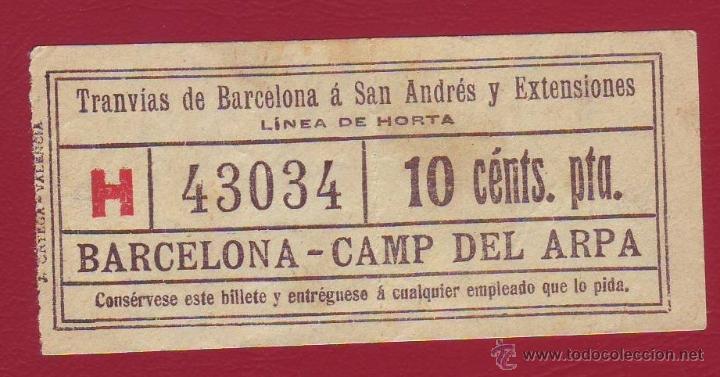 Collectionnisme Billets de transport: BILLETE DE TRANV&Iacute;AS DE BARCELONA A SAN ANDR&Eacute;SY EXTENSIONES - 10 CTMS. - CAPICUA