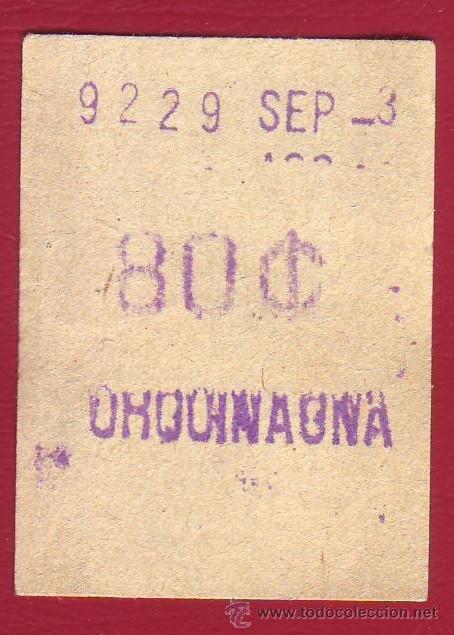 Sammeln von Fahrkarten: BILLETE DEL FERROCARRIL METROPOLITANO - METRO DE BARCELONA - CAPICUA.