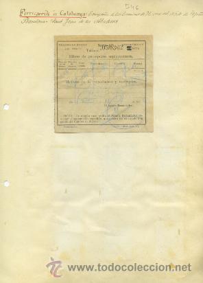 Coleccionismo Billetes de transporte: BILLETE DE FERROCARRIL DE PERCEPCION SUPLEMENTARIA - RIPOLL / 1926 / COLECCION