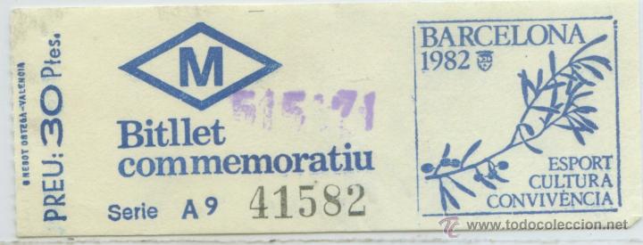 Collectionnisme Billets de transport: (F36//4) BILLETE COMMEMORATIVO DEL METRO DE BARCELONA // 1982