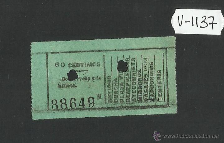 Sammeln von Fahrkarten: BILLETE TRANVIA SAN SEBASTIAN - MUY ANTIGUO - (V-1137)
