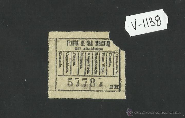 Sammeln von Fahrkarten: BILLETE TRANVIA SAN SEBASTIAN - MUY ANTIGUO - (V-1138)