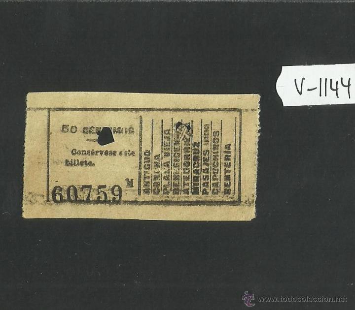 Sammeln von Fahrkarten: BILLETE TRANVIA SAN SEBASTIAN - MUY ANTIGUO - (V-1144)