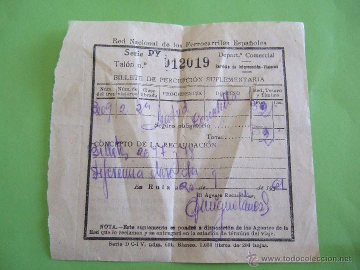 Coleccionismo Billetes de transporte: BILLETE TREN - PERCEPCION SUPLEMENTARIA - RENFE - 1961