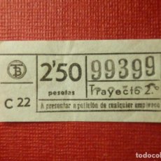 Coleccionismo Billetes de transporte: BILLETE DE TRANVIA - TRANVIAS DE BARCELONA - 2,5 PESETAS - 99399 - NÚMERO CAPICUA -