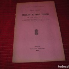 Coleccionismo Billetes de transporte: LIBRITO TRANVIA DE ESTACIONES Y MERCADOS.MADRID 1905. Lote 96962127